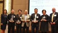 天一参加多伦多大学绿色通道项目成立15周年