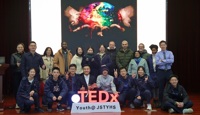 【学生活动】国际部成功举办第四届TEDx演讲！