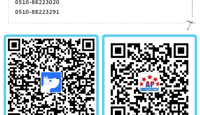 【活动喜报】超级金奖！热烈祝贺我校学子在2020年英国物理奥赛中荣获佳绩！