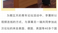 【学生活动】从天一中学走向联合国