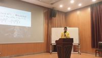 趣味π节活动（三）——演讲奇妙数学