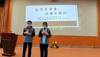 五育并举重，双减齐践行