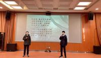 2022年少年部π节活动一