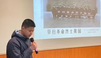 少年肩负重任，方能砥砺前行