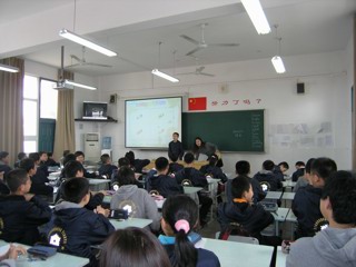 20080408戴玉兰老师面向全校开设题为《A GREAT WOMAN》的公开课