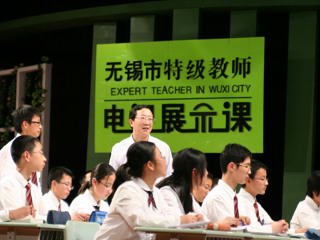 20080506少二学生听特级教师赵宪宇讲《哲理诗》