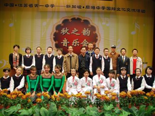 20081029少年部举行“秋之韵”音乐会
