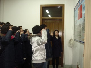 20100120新团员入团宣誓
