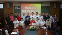 天一中学凌家辉老师赴延安支教
