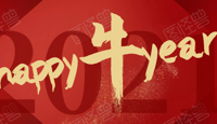 新春送祝福 关怀暖人心——天一党政工领导看望退休劳模