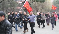天一举行迎新春环道健身长跑
