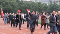 我校举行迎新春环道健身长跑