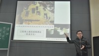 天一中学为教职工开设国学讲座