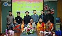 工会举行退休教师欢送会