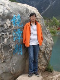 江苏省赛课一等奖获得者——秦志伟