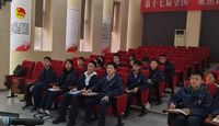 学百年党史  坚定信念跟党走 ——2021级学生党校开班仪式