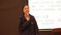“金话筒”主持人大赛圆满落幕 ——第34届校园文化艺术节系列活动