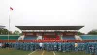 2021级新生召开军训动员大会