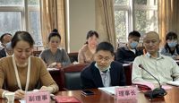 2021级家长委员会举办成立仪式