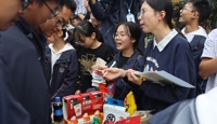 第三十五届校园文化艺术节活动（三）——爱心义卖