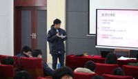 做有担当能作为的学生先锋 ——校学生会会议
