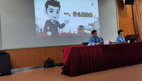 以法护航，青春绽放