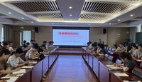 复盘整理再出发 ——2021∽2022学年第二学期末班主任会议