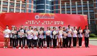 我校举行2021-2022学年第二学期优秀师生（集体）颁奖仪式