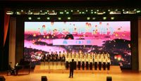 第35届校园文化艺术节闭幕式暨“美丽中国·活力天一”合唱节