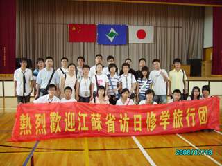 20080722天一中学部分学生参加赴日修学旅行归来