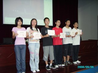 20080908天一中学举行第二届校园辩论赛培训讲座
