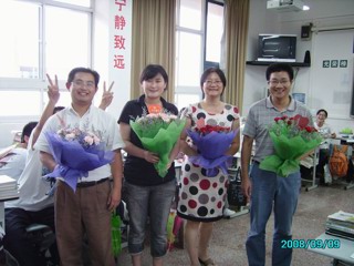 20080910主题班团活动庆祝第24个教师节