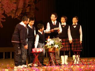 20090104第二十一届校园文化艺术节文艺汇演获奖情况