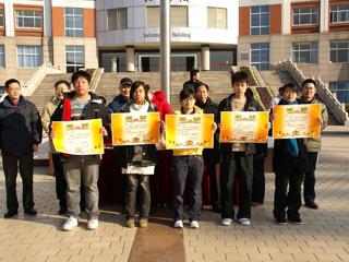 20090113天一中学第二十一届校园文化艺术节暨第三届双语节圆满闭幕
