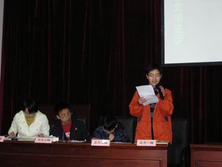 20090228天一中学2009校园辩论赛第一场