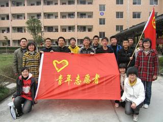 20090305我校志愿者到江南颐养院慰问老人