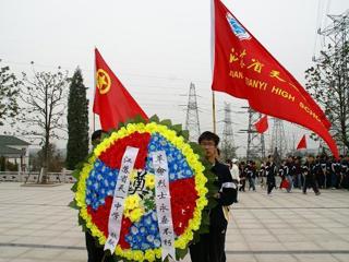 20090403我校举行高一学生远足社会实践活动