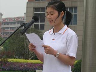 20090525美好的明天需要自信、自强
