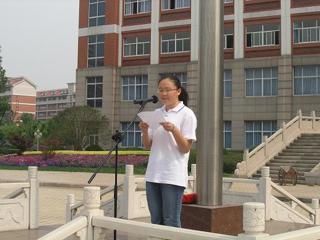 20090601寄语高考——祝你成功