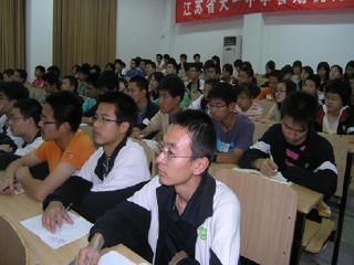 20091023我校新学期第一次学生业余党校正式开课