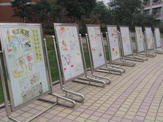 20091105纪念建国60周年学生手抄报比赛获奖情况