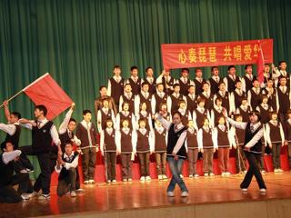 20091213我校举行第二十二届校园文化艺术节开幕式暨高一学生经典歌曲演唱会