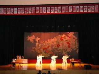 20091227我校举行艺术节闭幕式暨元旦文艺会演