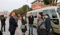 无锡市第四督导组莅临天一中学督导检查