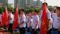 天一中学2021—2022学年开学典礼