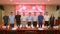 天一中学与马来西亚日新中学缔结友好合作学校
