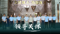 江苏省天一中学2022年度关键词