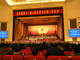 20080201沈校长参加省人大会议