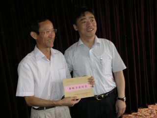 20080908锡山开发区领导教师节前看望天一教师
