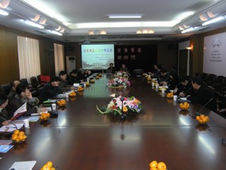 20081221辅仁中学来我校交流